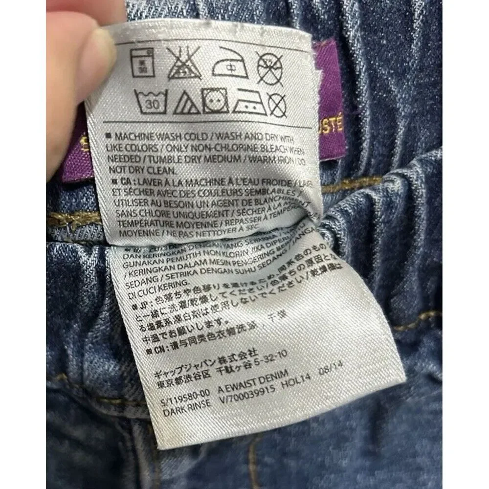 Old Navy‎ 8R Kids Elastic Waist Jeans